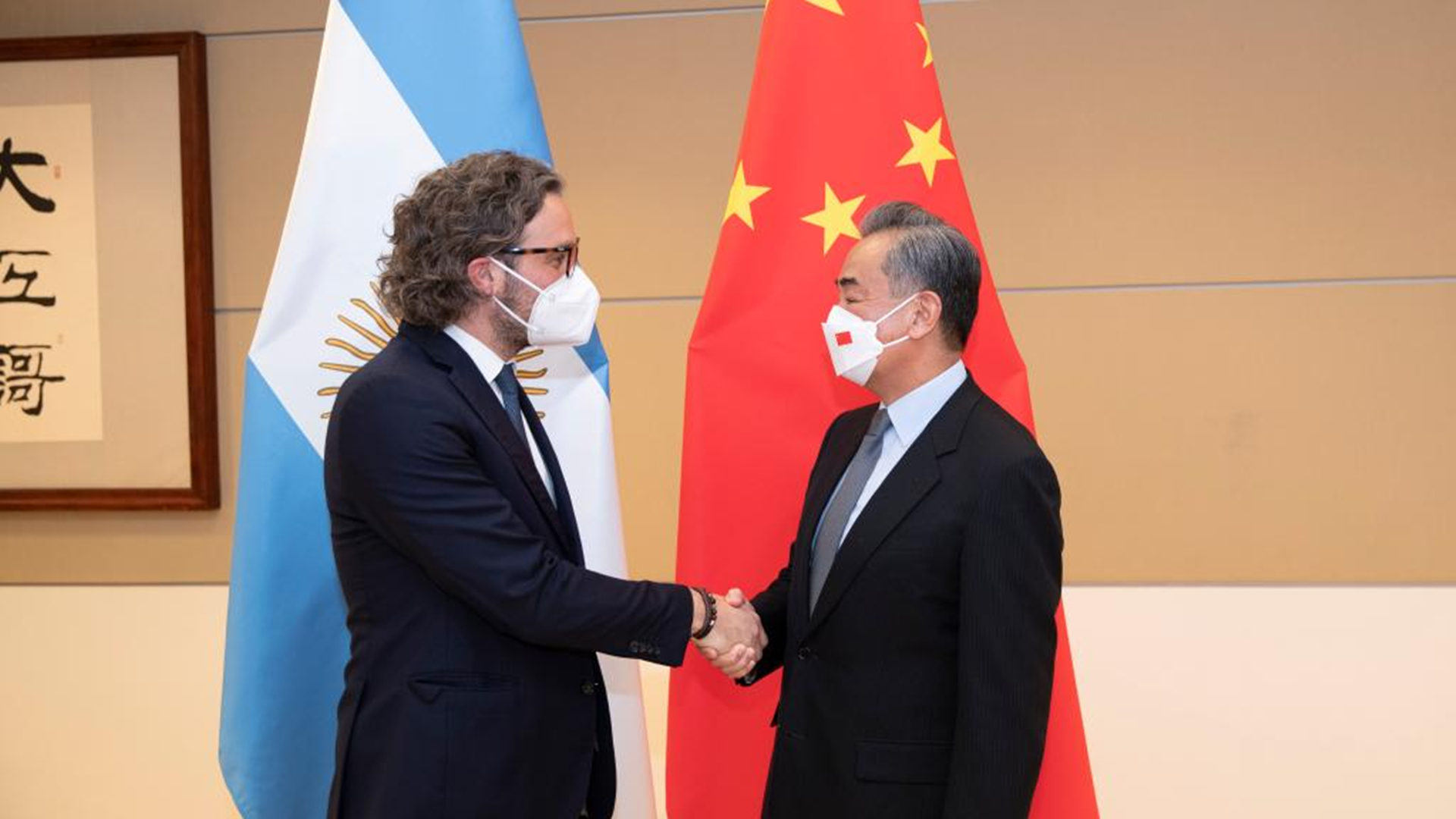 Les Chefs De La Diplomatie Chinoise Et Argentine Se Rencontrent En