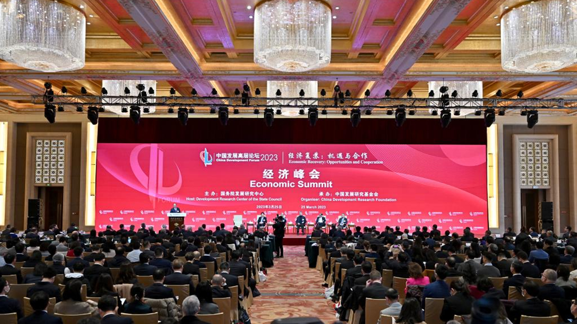 Xi Jinping envoie une lettre de félicitations au Forum sur le