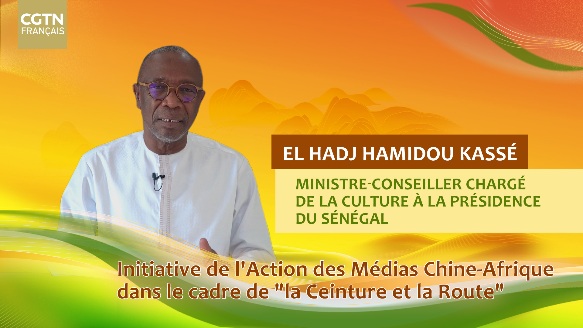 Discours d El Hadj Hamidou Kassé lors de la cérémonie de lancement de l