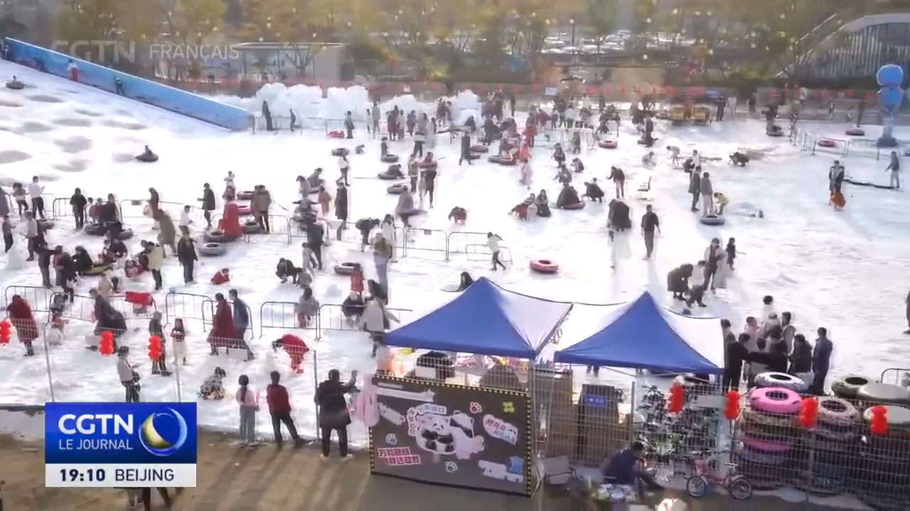 Chine Les Sports De Glace Et De Neige Chengdu Stimulent La