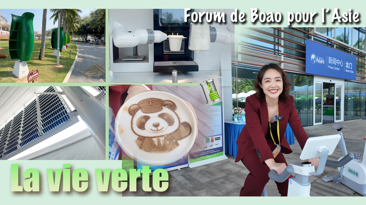 Forum De Boao Pour L Asie La Vie Verte CGTN