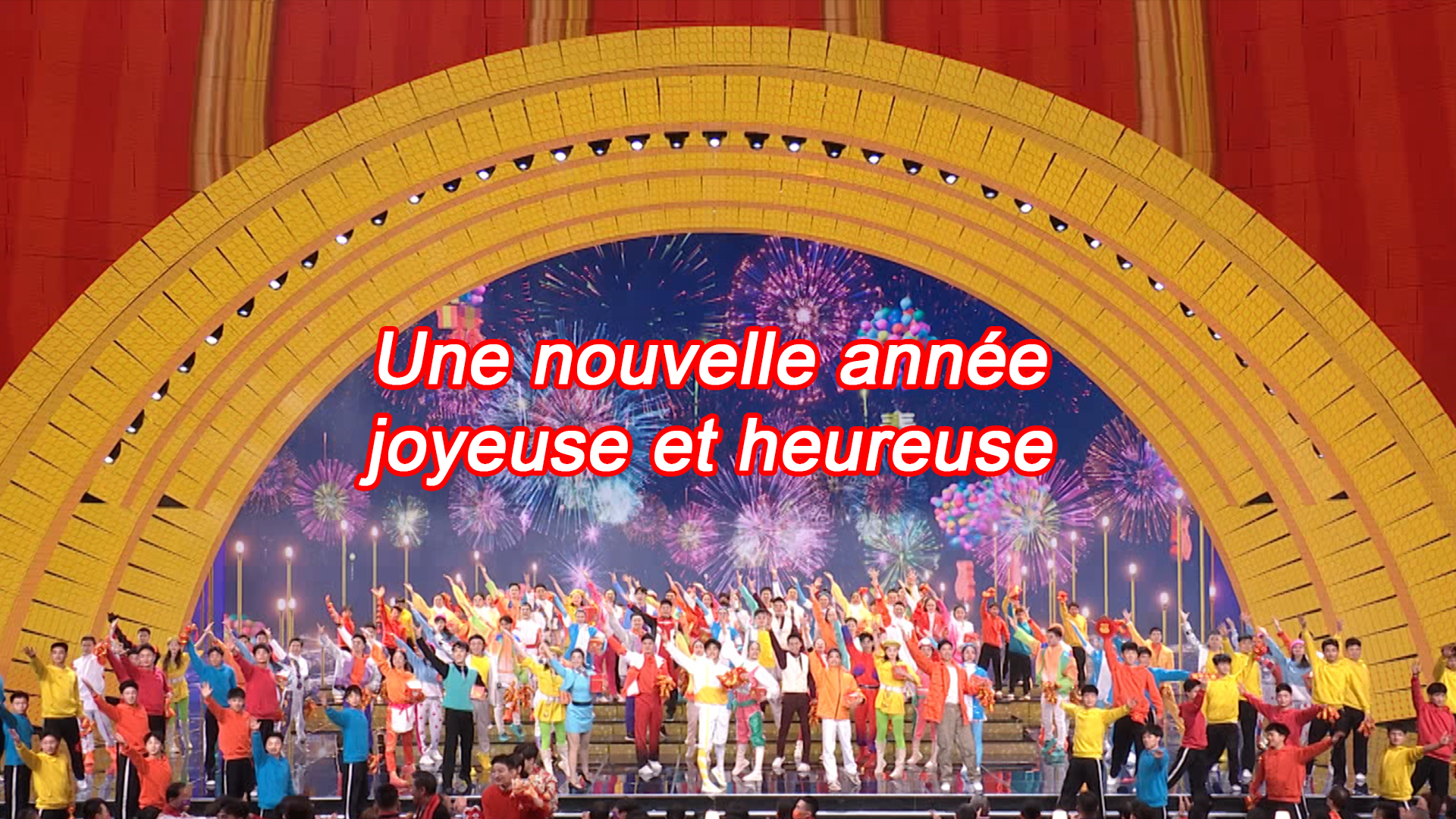 Retour sur l impressionnant Grand Gala de la Fête du Printemps 2022