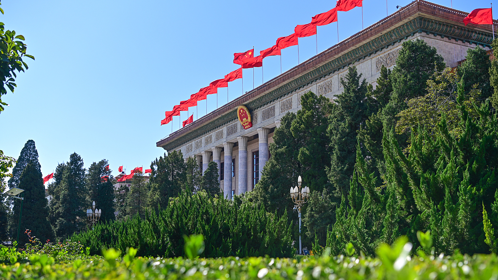 Congrès du PCC Xi Jinping préside la deuxième réunion du présidium du