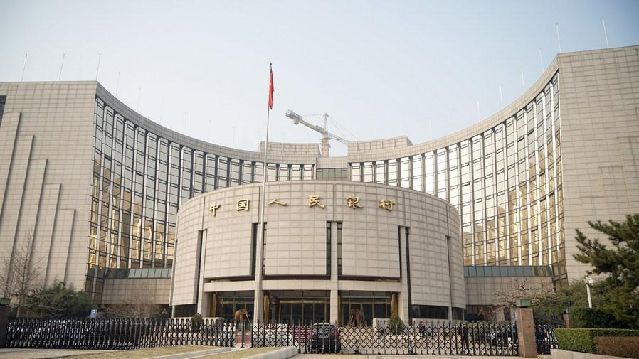 La Banque Centrale Chinoise Abaisse La Réserve Obligatoire Des Banques ...