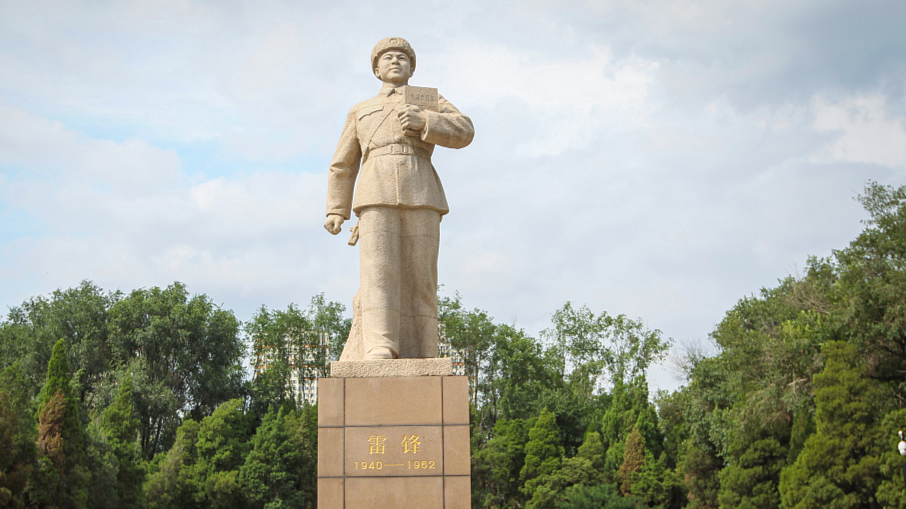 Xi Jinping souligne l'importance de la transmission de l'esprit de Lei ...