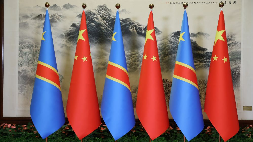 La Chine Et La RDC élèvent Leurs Relations Au Partenariat Stratégique ...