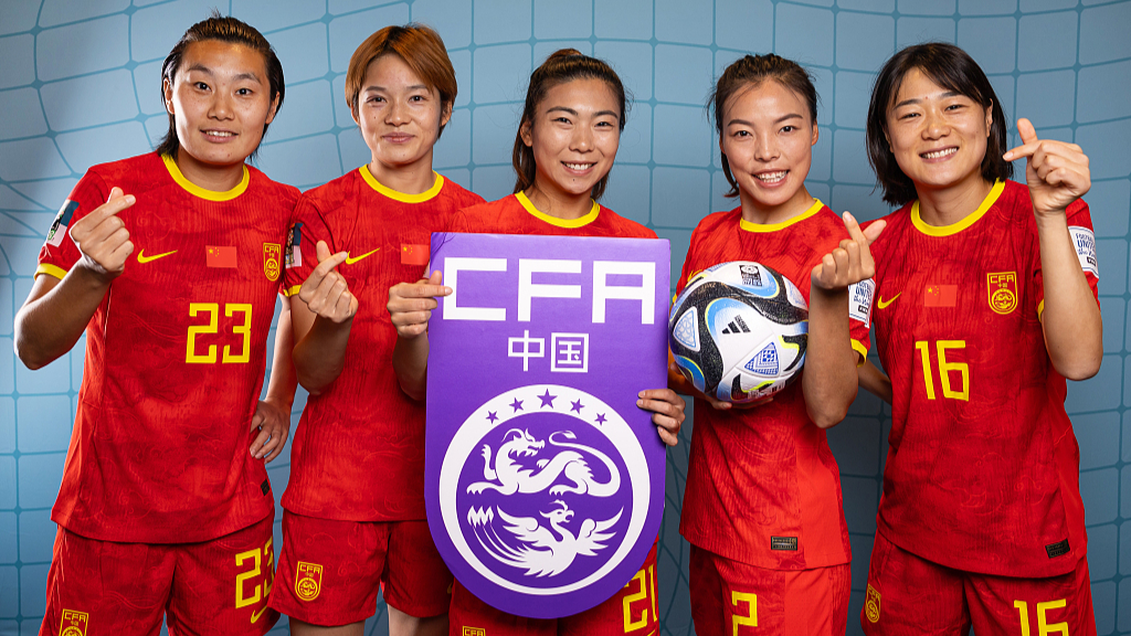 Fanion Football Republic Of China Football Association – Supporteur, équipe Newcastle United