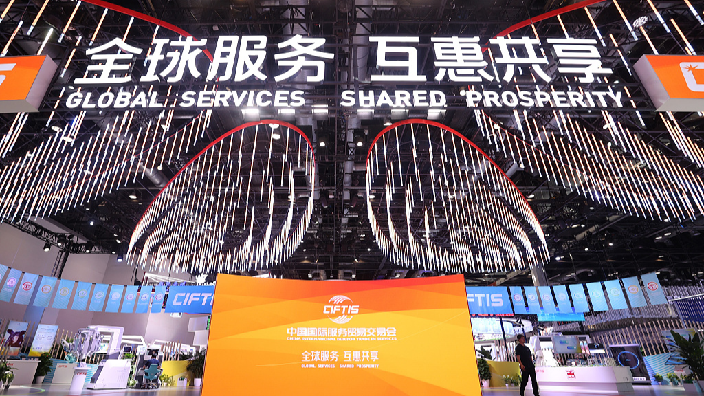 Ouverture Beijing De La Foire Internationale Du Commerce Des Services