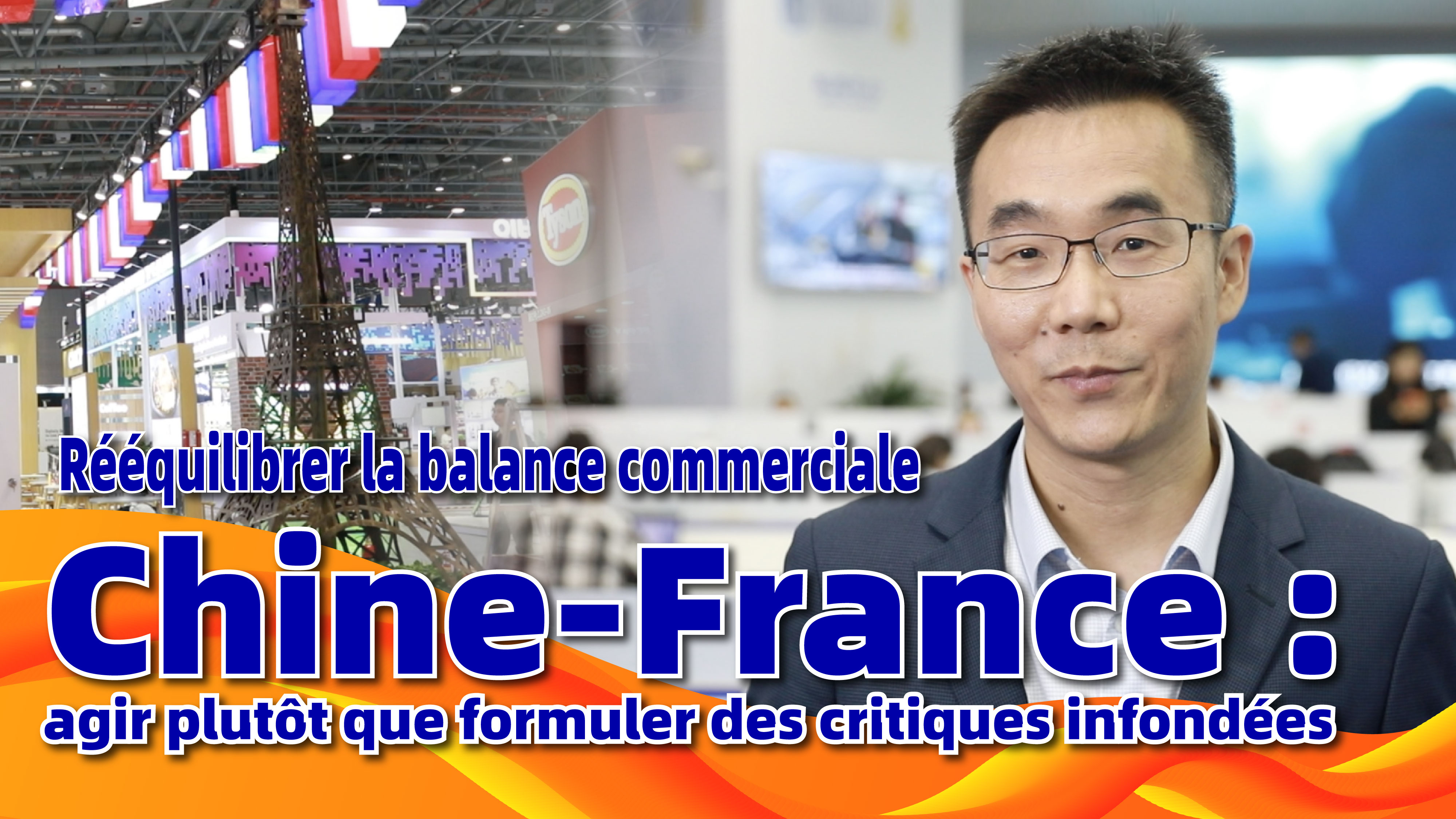 R Quilibrer La Balance Commerciale Chine France Agir Plut T Que