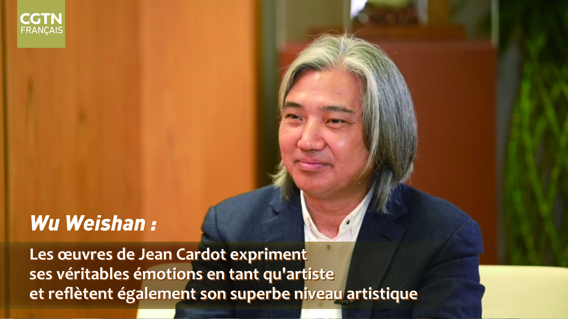 Duel De Guerriers Samouraïs Avec Des épées Dans Le Jardin De La Fleur
