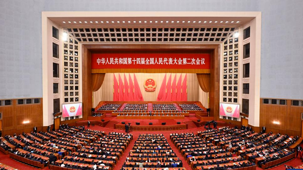 L'Assemblée populaire nationale conclut sa session annuelle CGTN