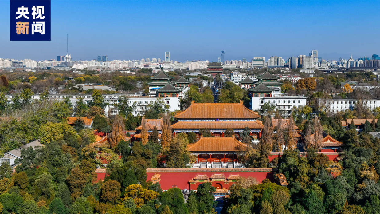 L'Axe central de Beijing inscrit sur la liste du patrimoine mondial de ...