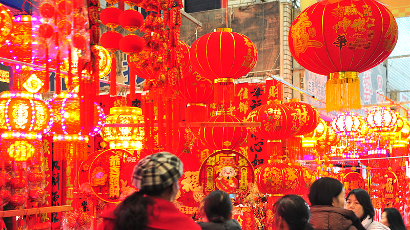 Consommation du Nouvel An chinois : un événement d'achats en ligne d'un ...